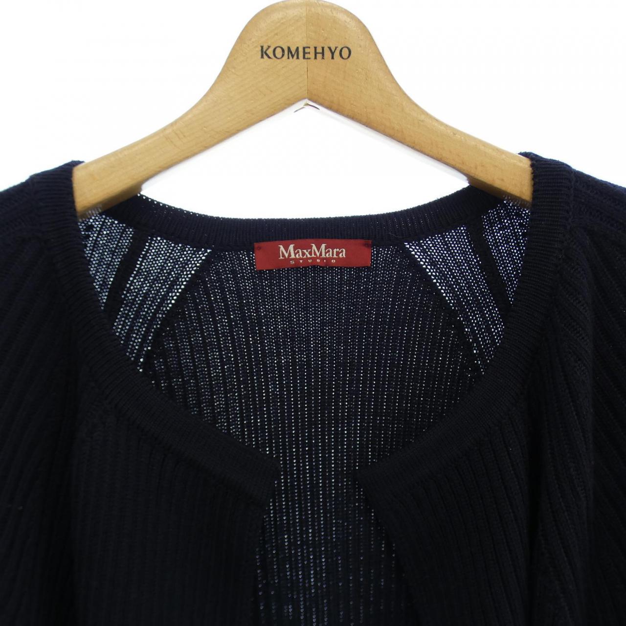 マックスマーラステュディオ Max Mara STUDIO ロングカーディガン