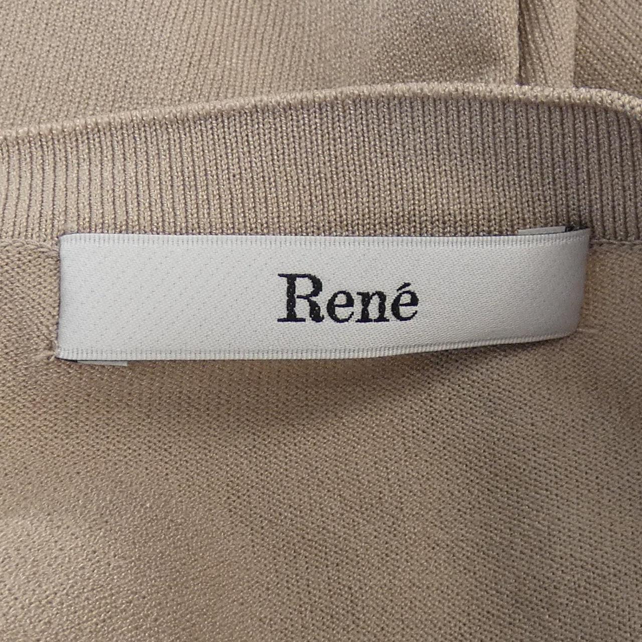Rene RENE cardigan