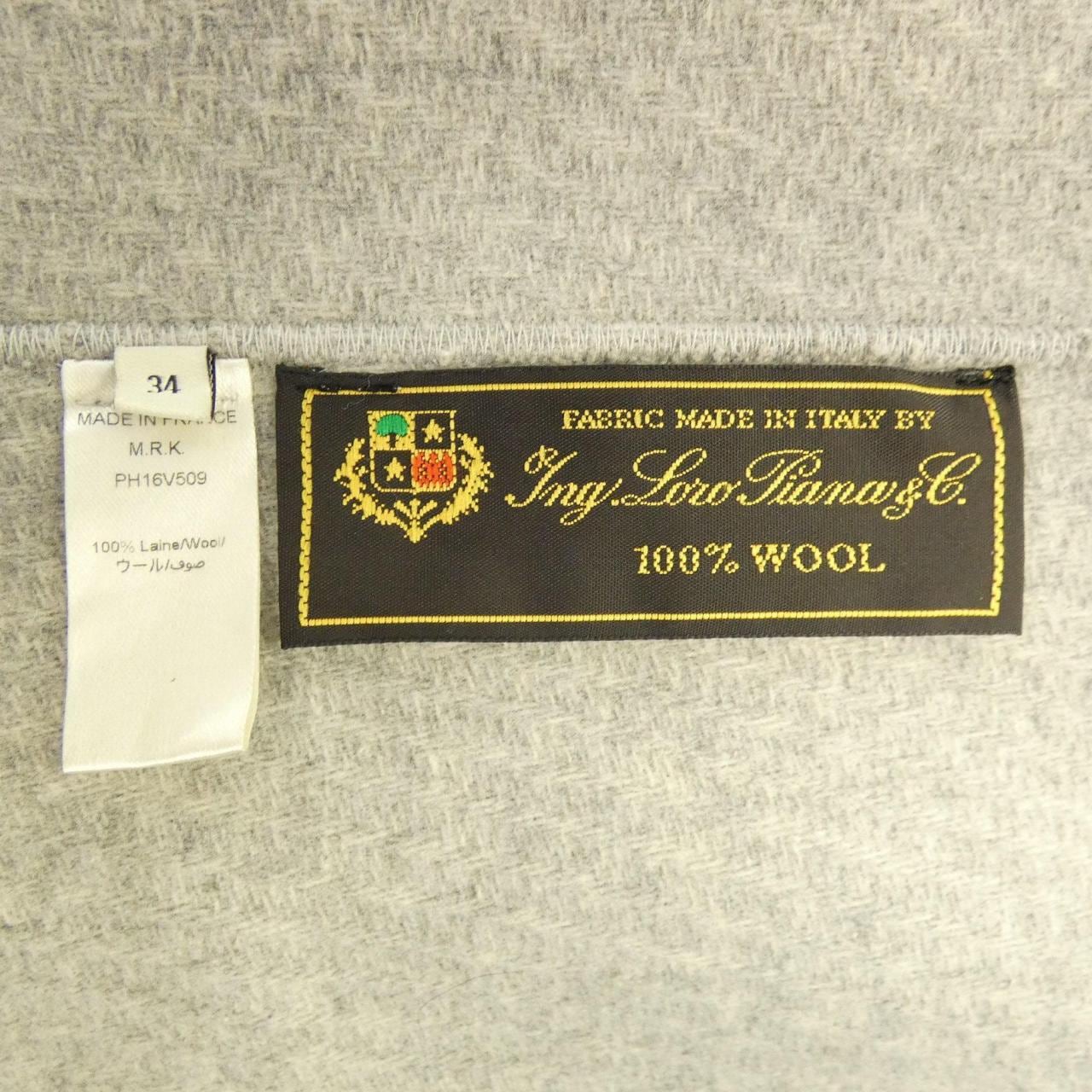 メゾンラビカイルー MAISON RABIH KAYROUZ コート