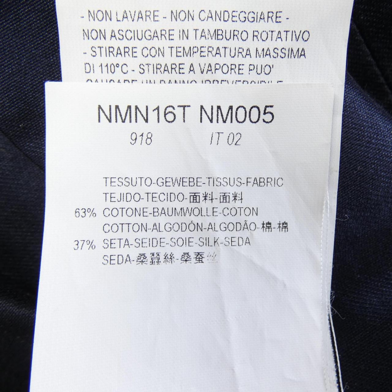 アルマーニコレツィオーニ ARMANI collezioni スカート