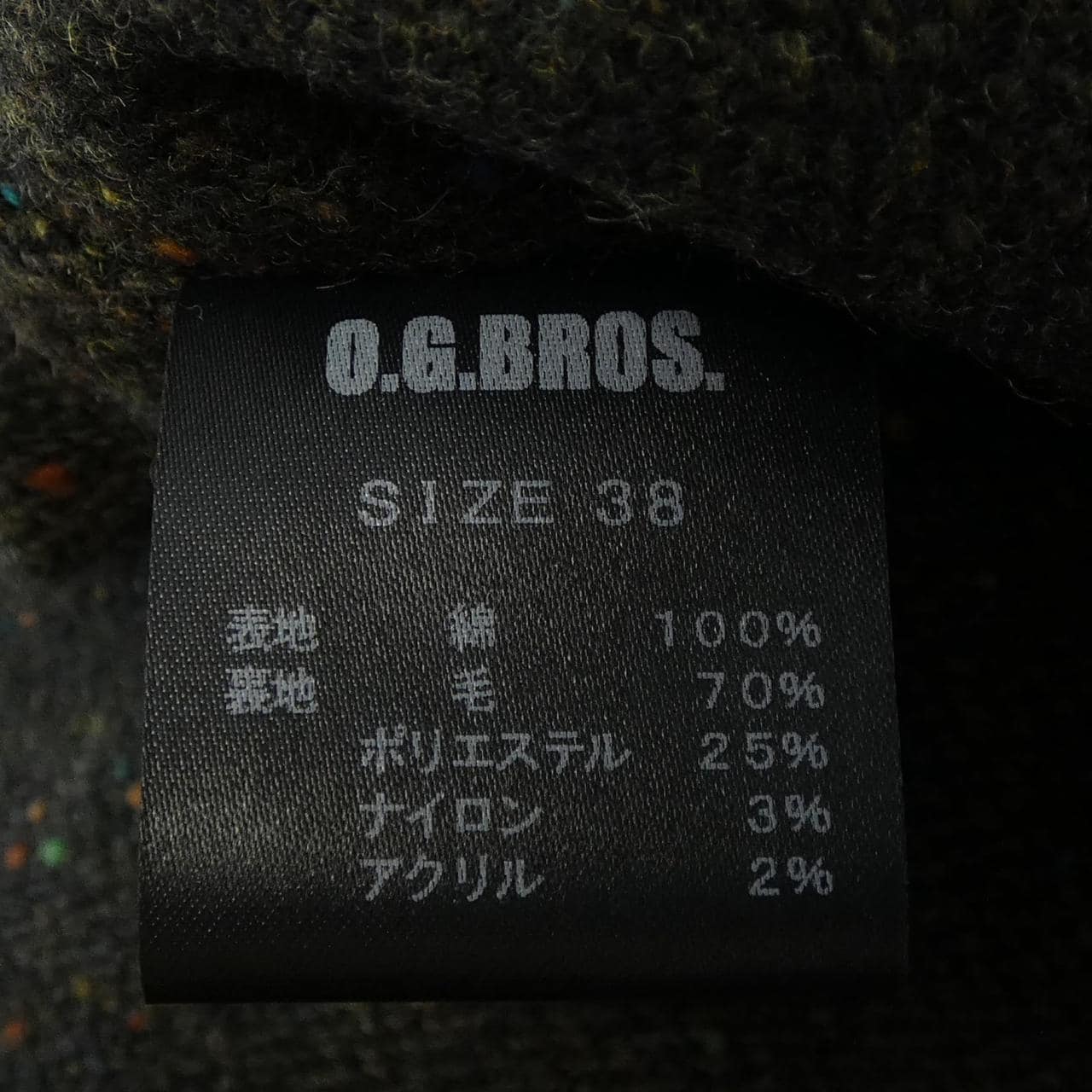 O.G.BROS. ジャケット