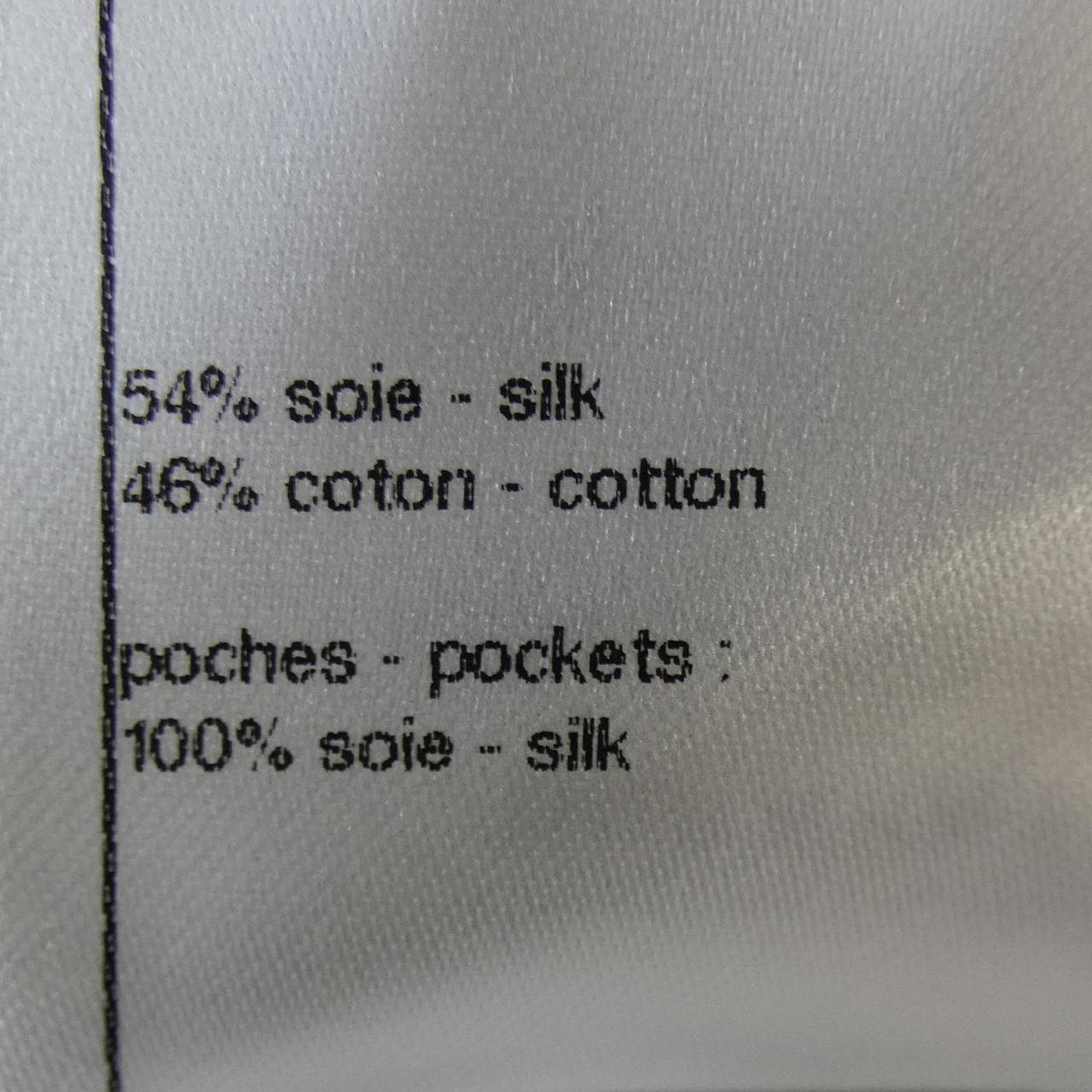 シャネル CHANEL P72002K10363 22C ノーカラージャケット