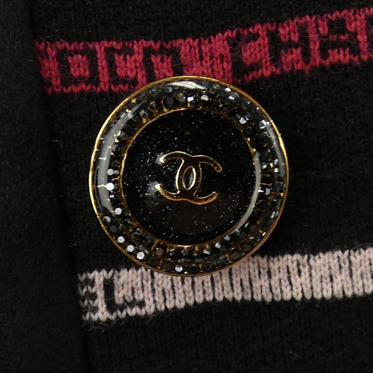 シャネル CHANEL ジャケット