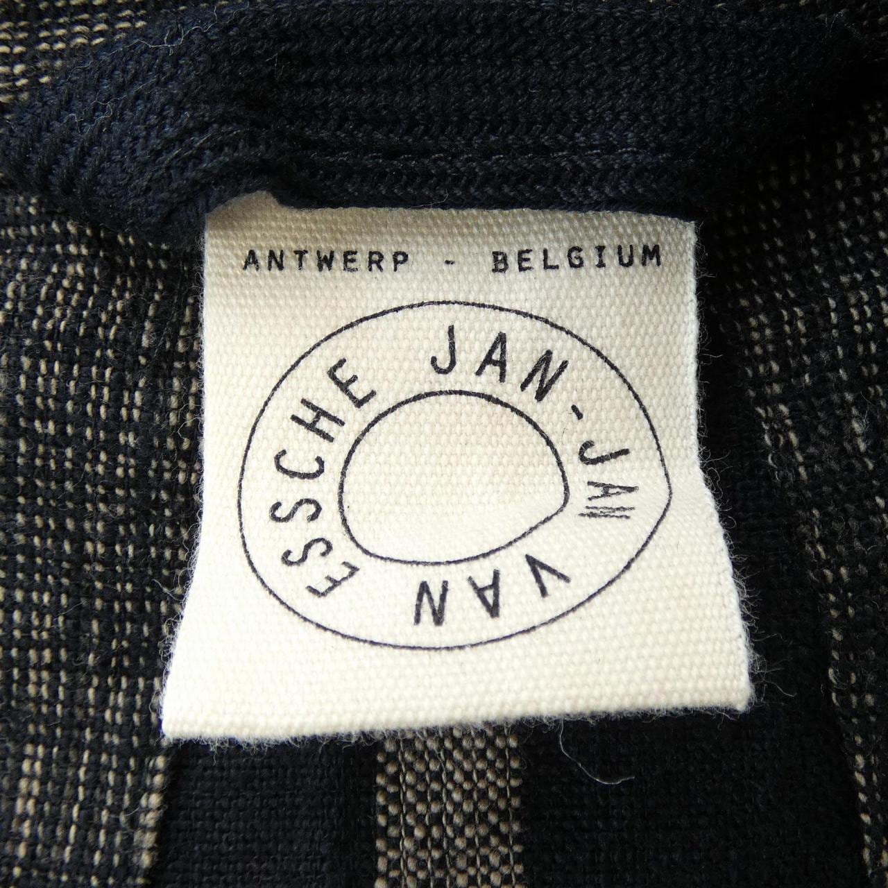 JAN-JAN VAN ESSCHE ロングカーディガン