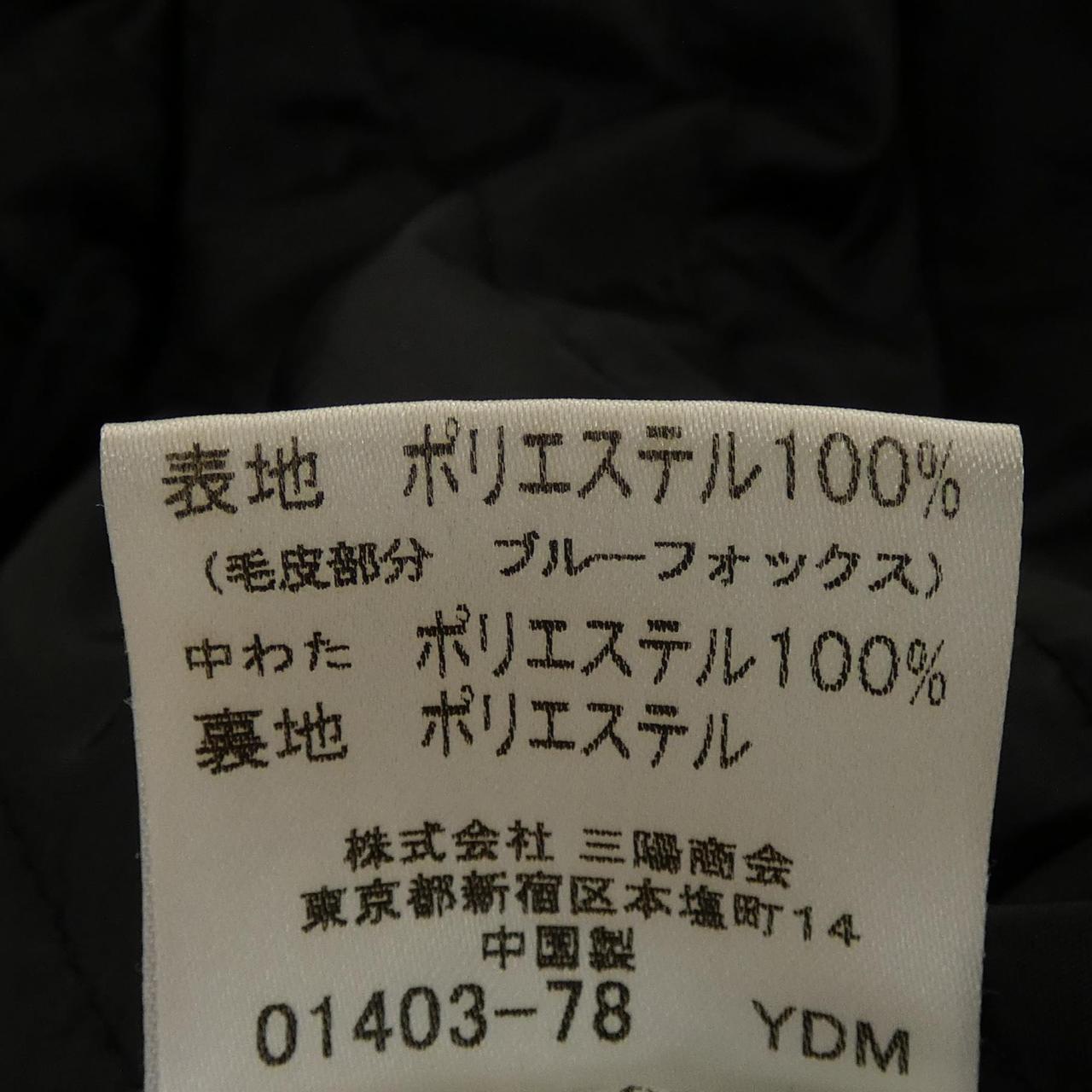 バーバリーロンドン BURBERRY LONDON ダウンコート