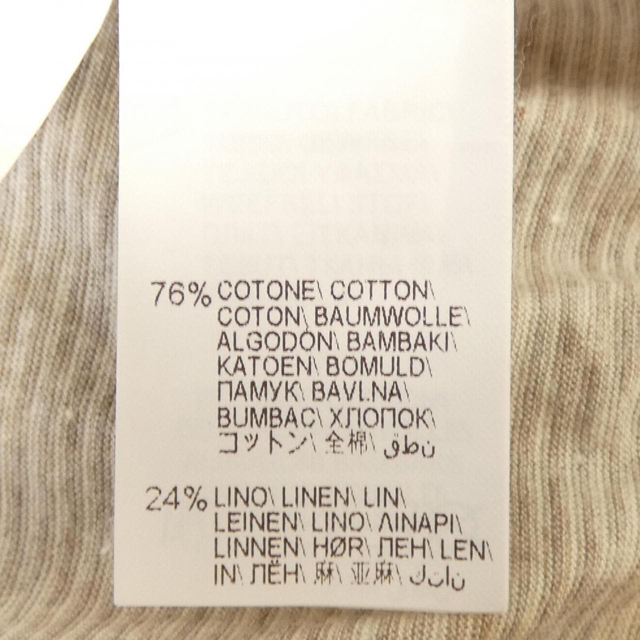 ブルネロクチネリ BRUNELLO CUCINELLI Tシャツ