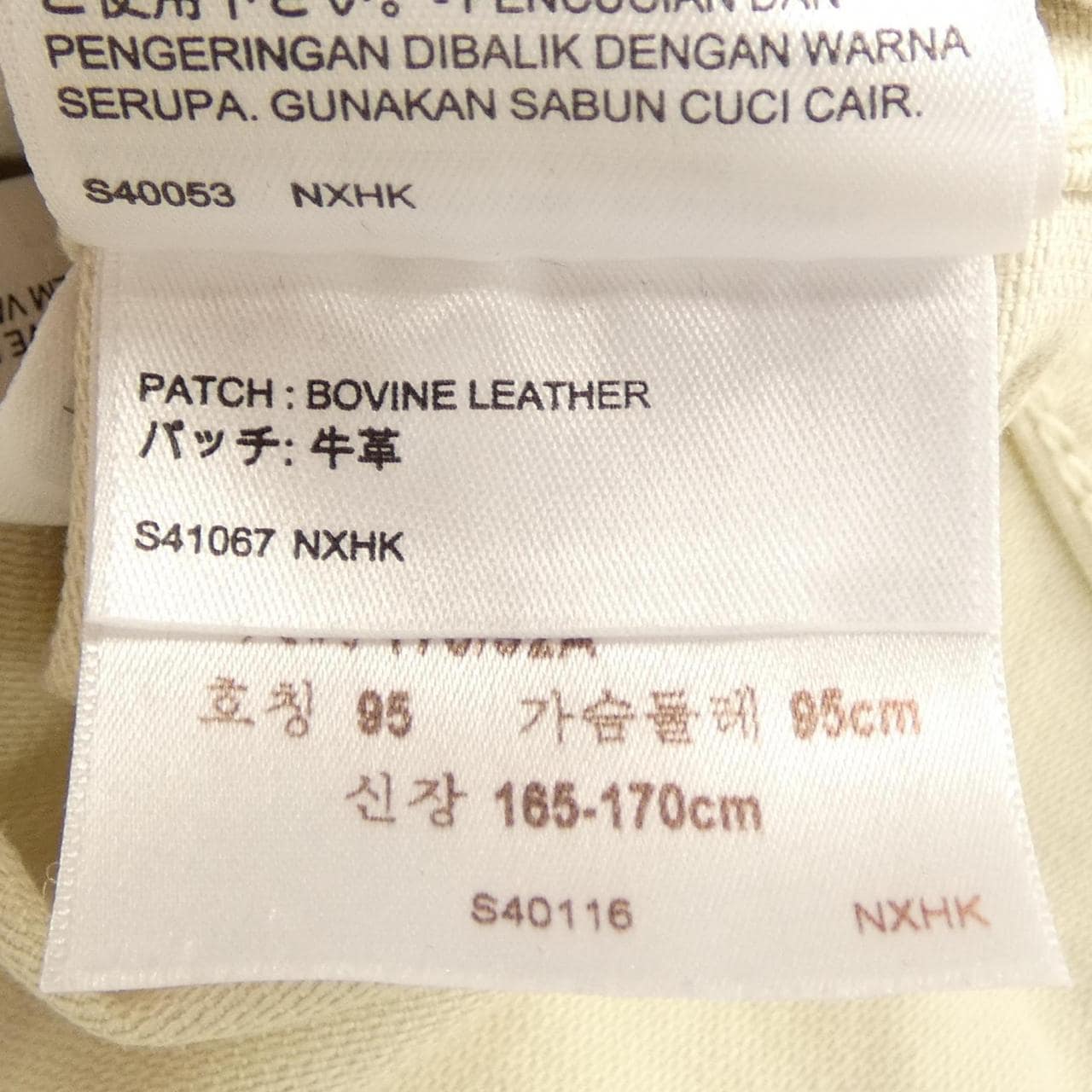 リーバイス LEVI'S PC9-723330027 ジャケット