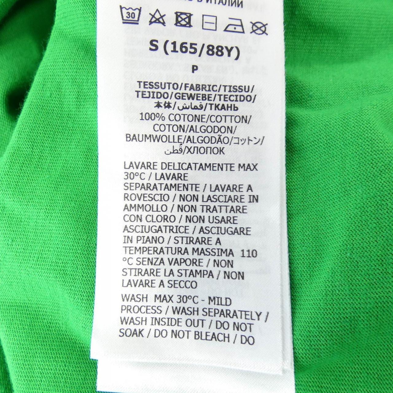 GUCCI ADIDAS 717422 XJEXH T恤