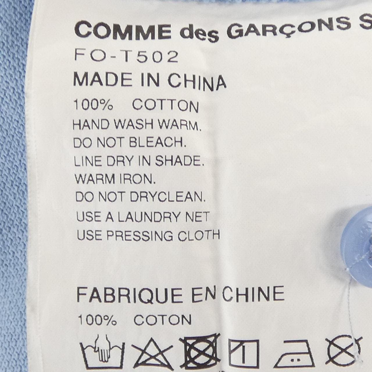 コムデギャルソンシャツ COMME des GARCONS SHIRT FRED PERRY FO-T502 ポロシャツ