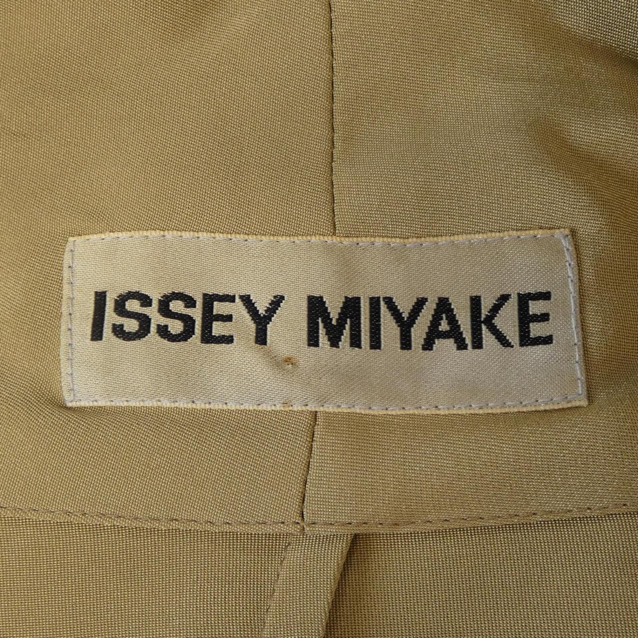 【ヴィンテージ】イッセイミヤケ ISSEY MIYAKE IM11FD306 カーディガン