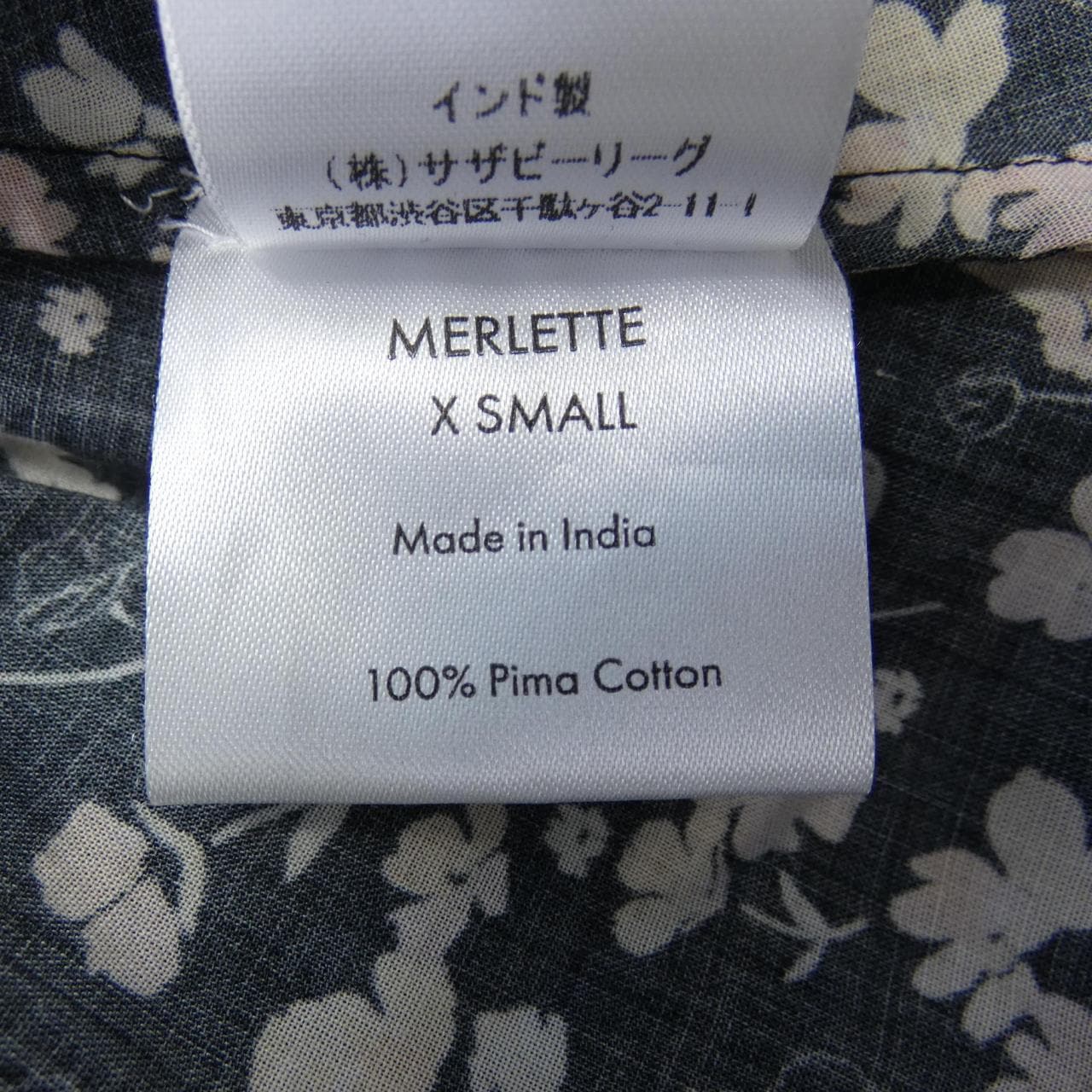 マーレット Merlette トップス