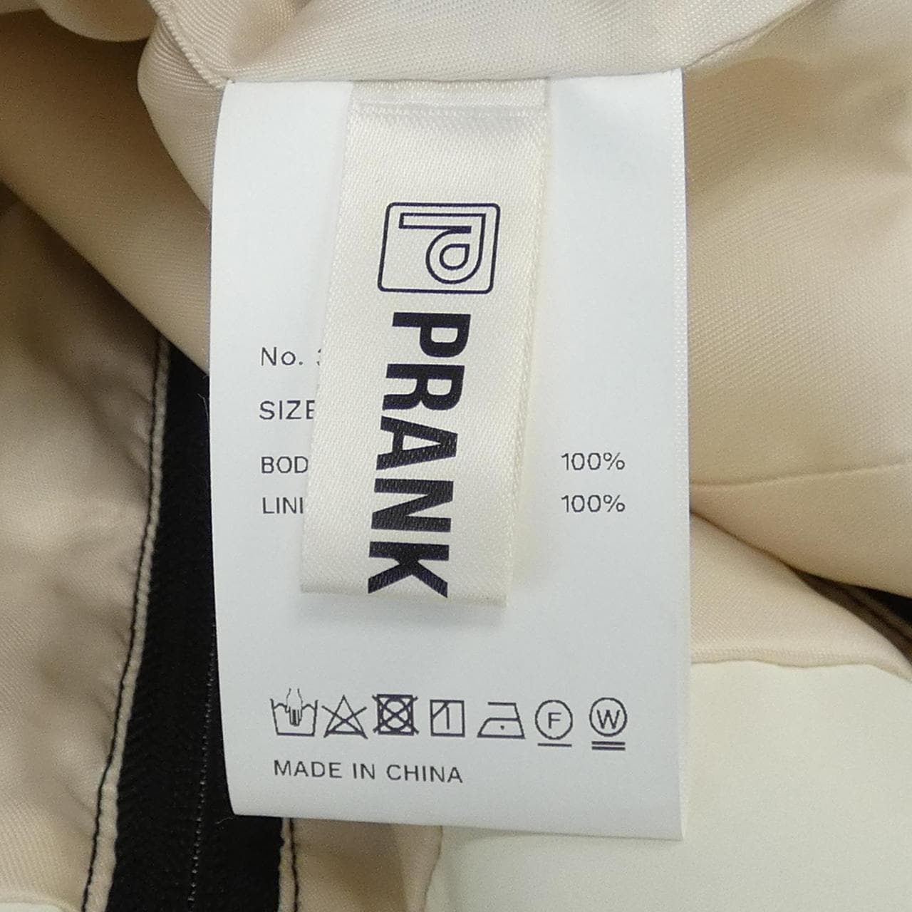 PRANK PROJECT スカート