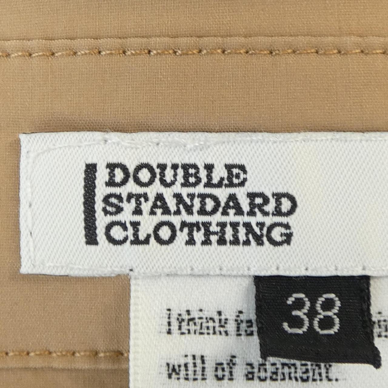 ダブルスタンダードクロージンク DOUBLE STANDARD CLOTHING ワンピース