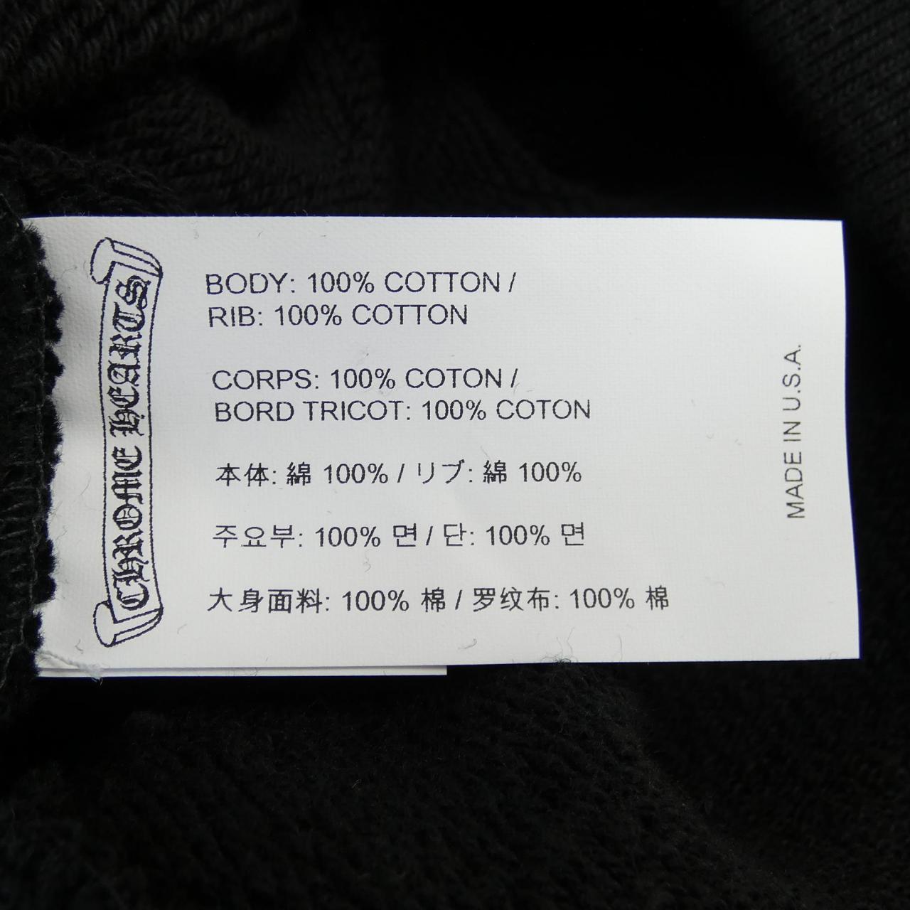 クロムハーツ CHROME HEARTS パーカー
