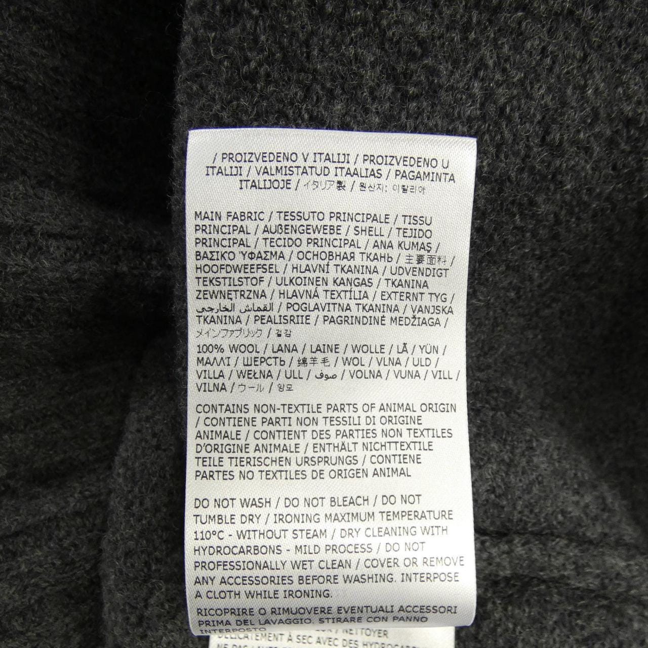 ジルサンダー JIL SANDER J22HP0005 J14506 カーディガン