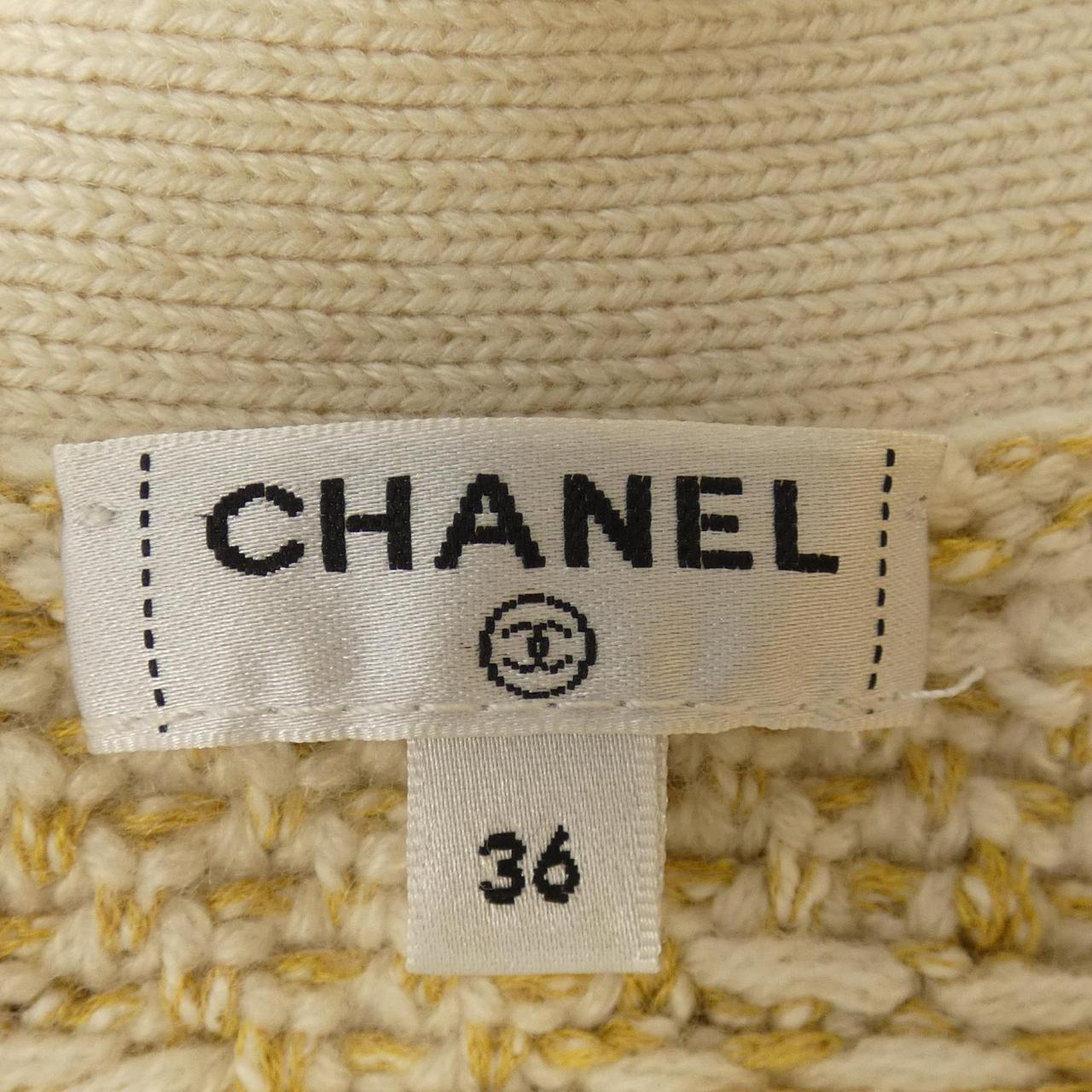 シャネル CHANEL カーディガン