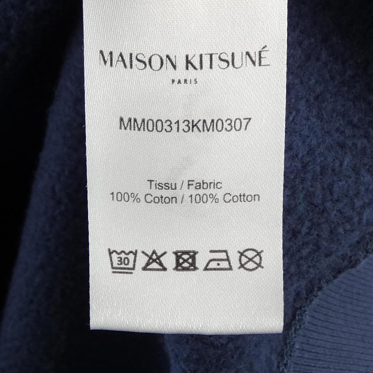 メゾンキツネ MAISON KITSUNE MM00313KM0307 スウェット
