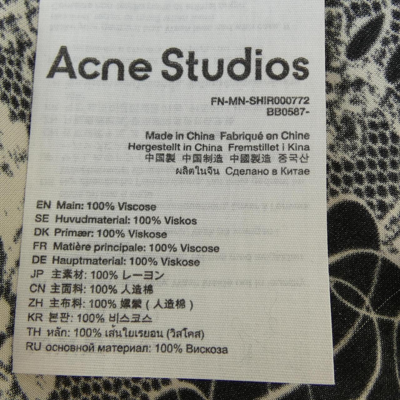 アクネストゥディオズ ACNE STUDIOS S／Sシャツ