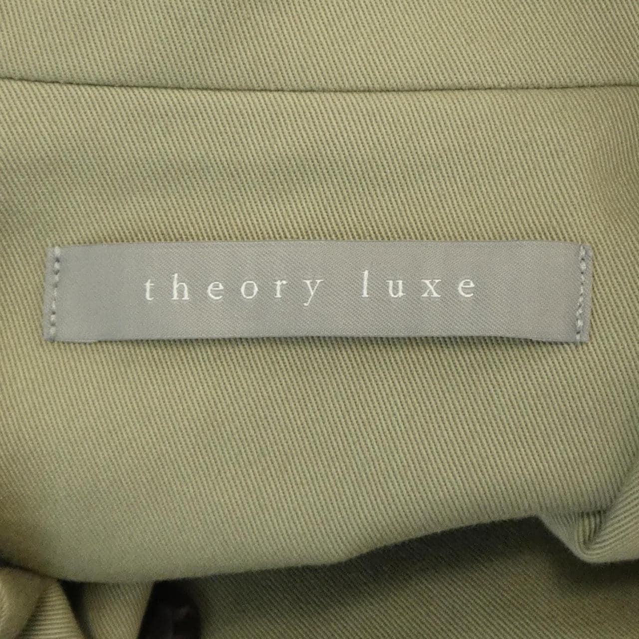 セオリーリュクス Theory luxe ジャケット