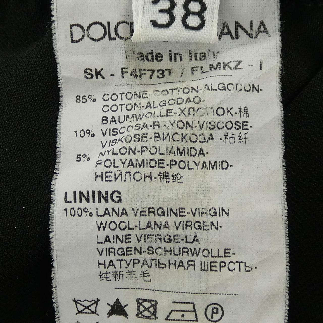 ドルチェアンドガッバーナ DOLCE&GABBANA スカート