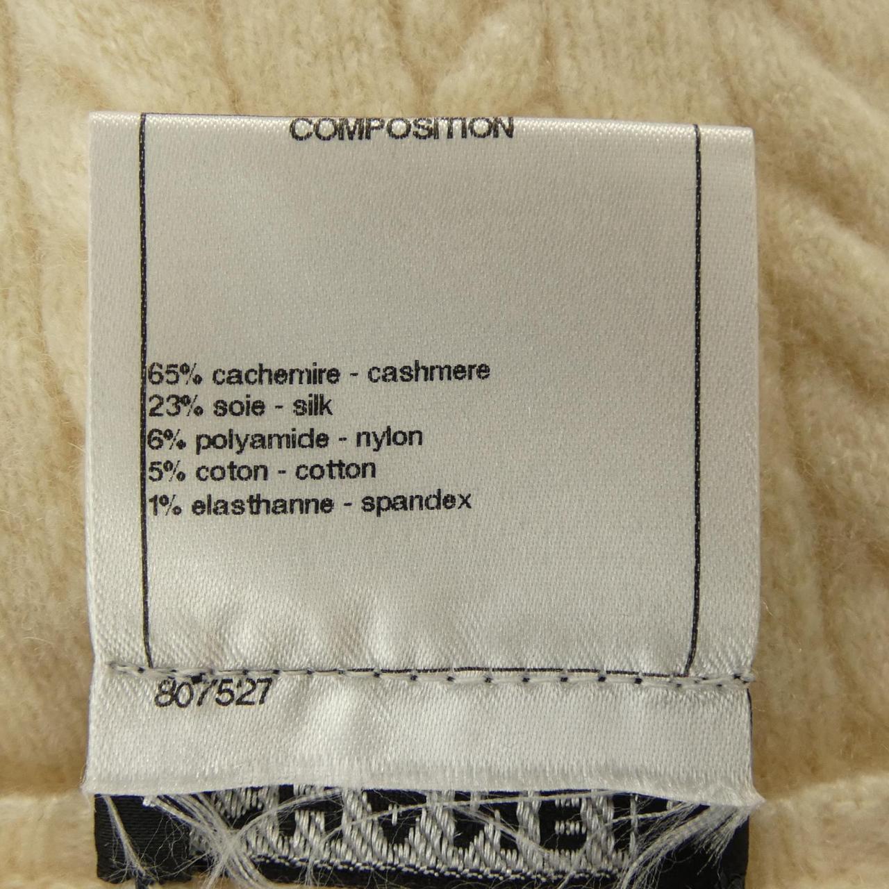 シャネル CHANEL P46758K05908 ニット