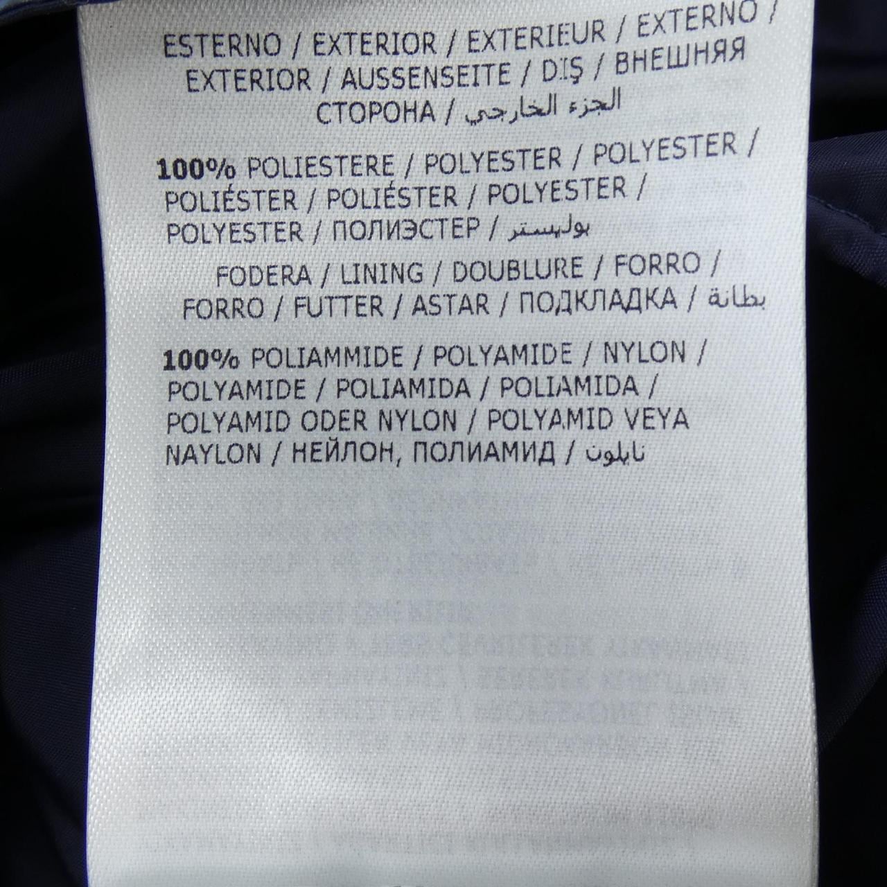 モンクレール MONCLER CRETES ジャケット