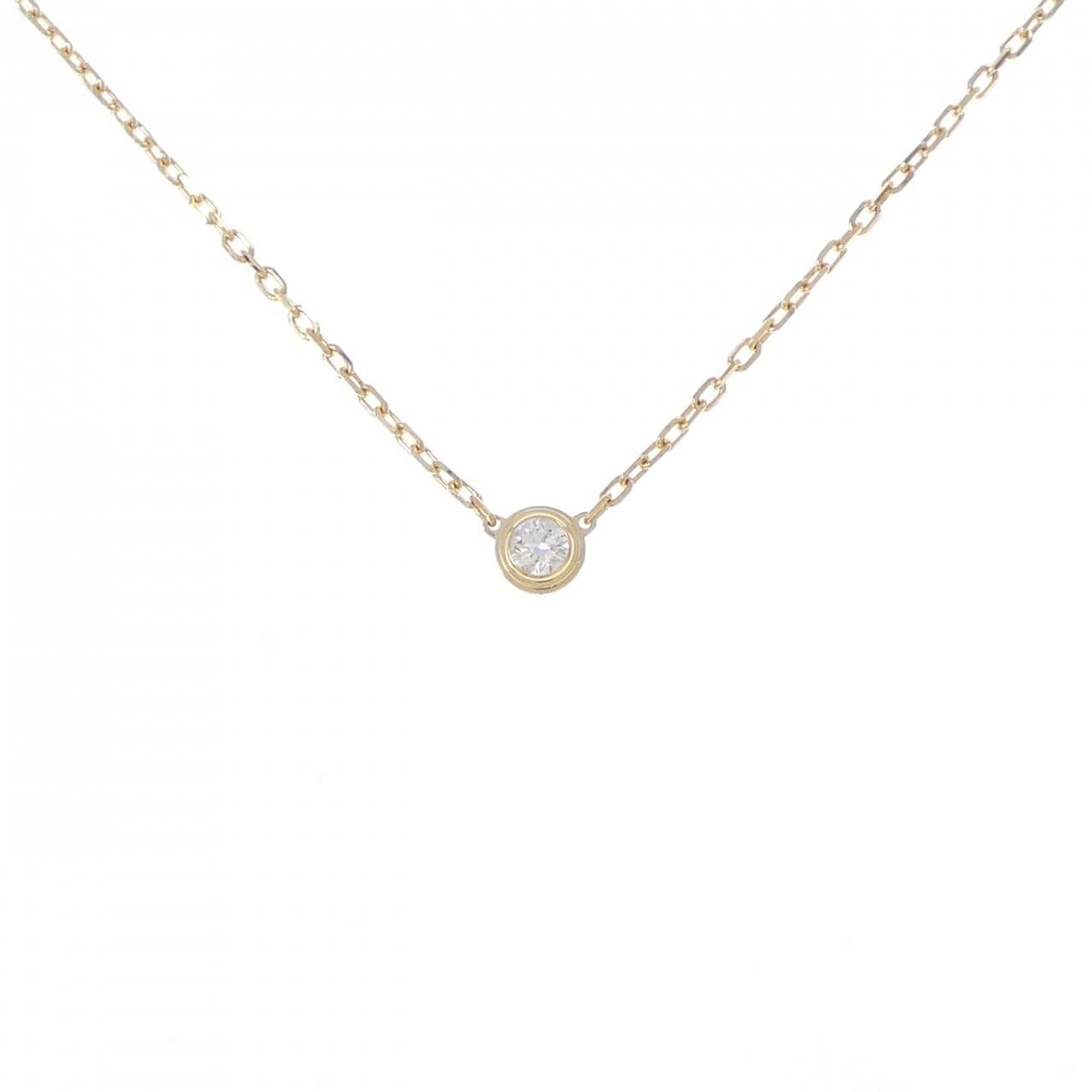 カルティエ ダムール スモール ネックレス