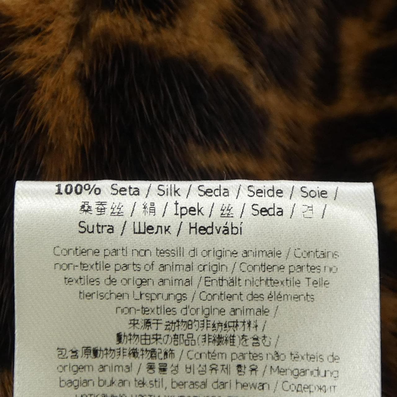 FENDI PR13-18-497-L 帽子