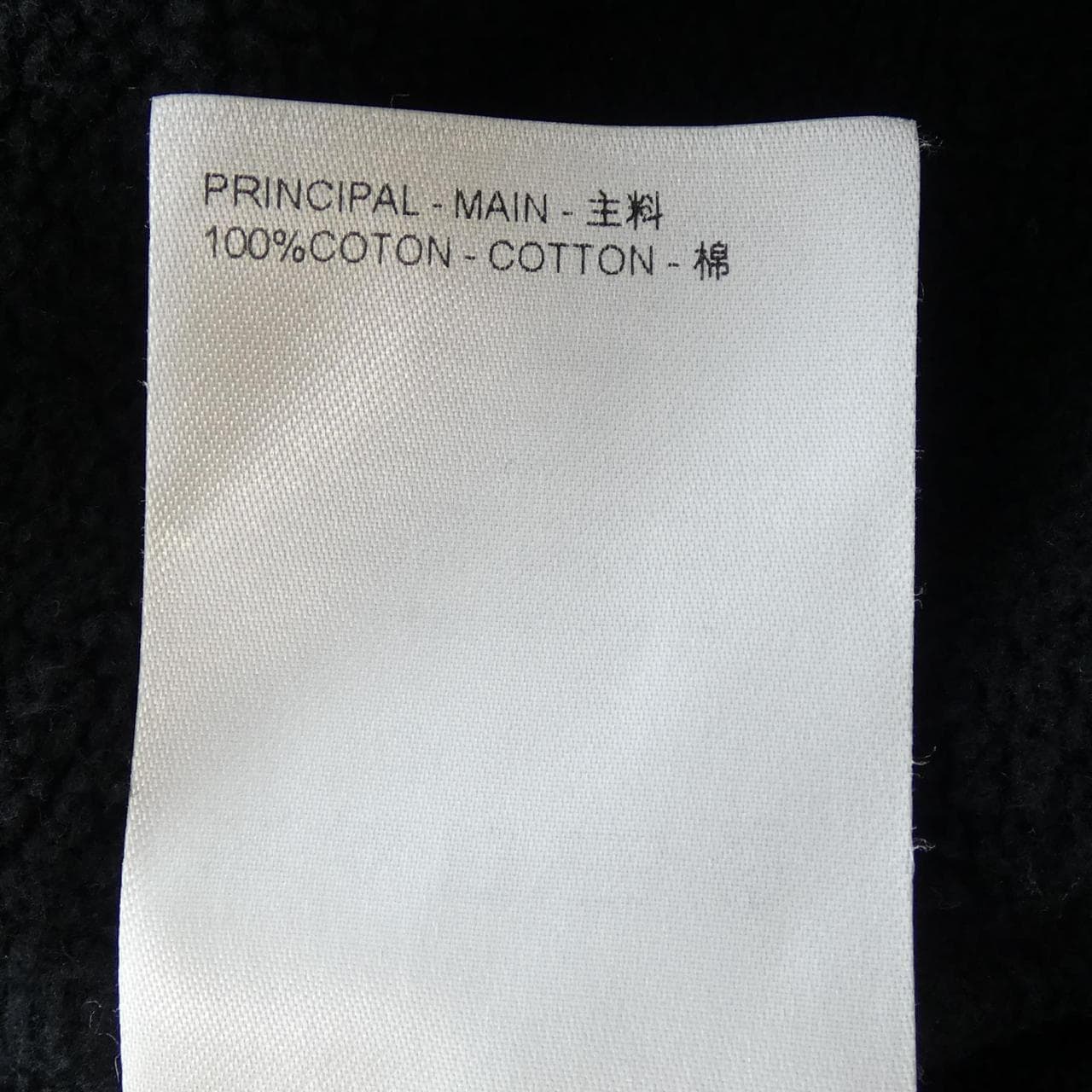 ルイヴィトン LOUIS VUITTON シグネチャーフーディウィズエンブロイダリー HNY56WIHN パーカー