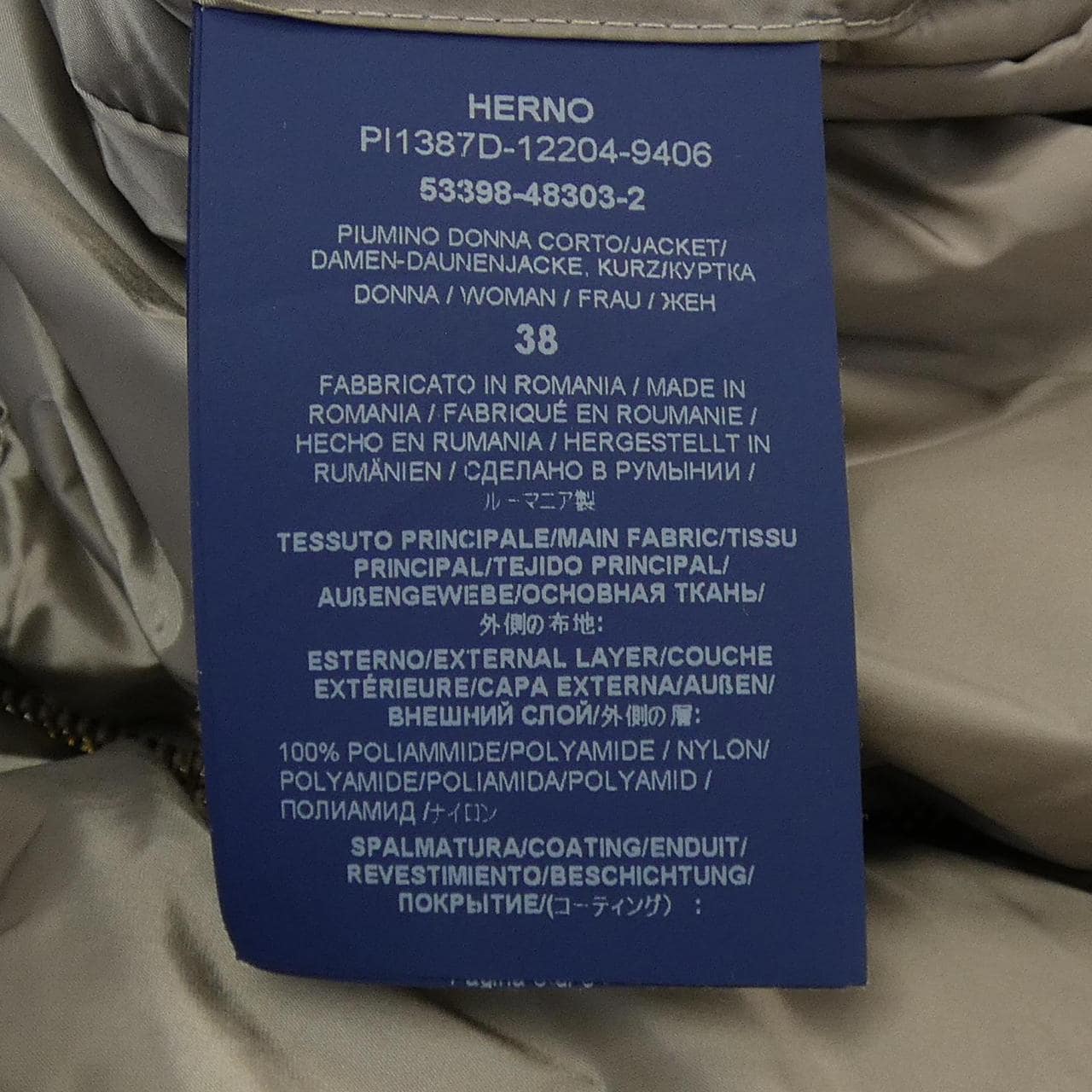 ヘルノ Herno PI1387D ダウンジャケット