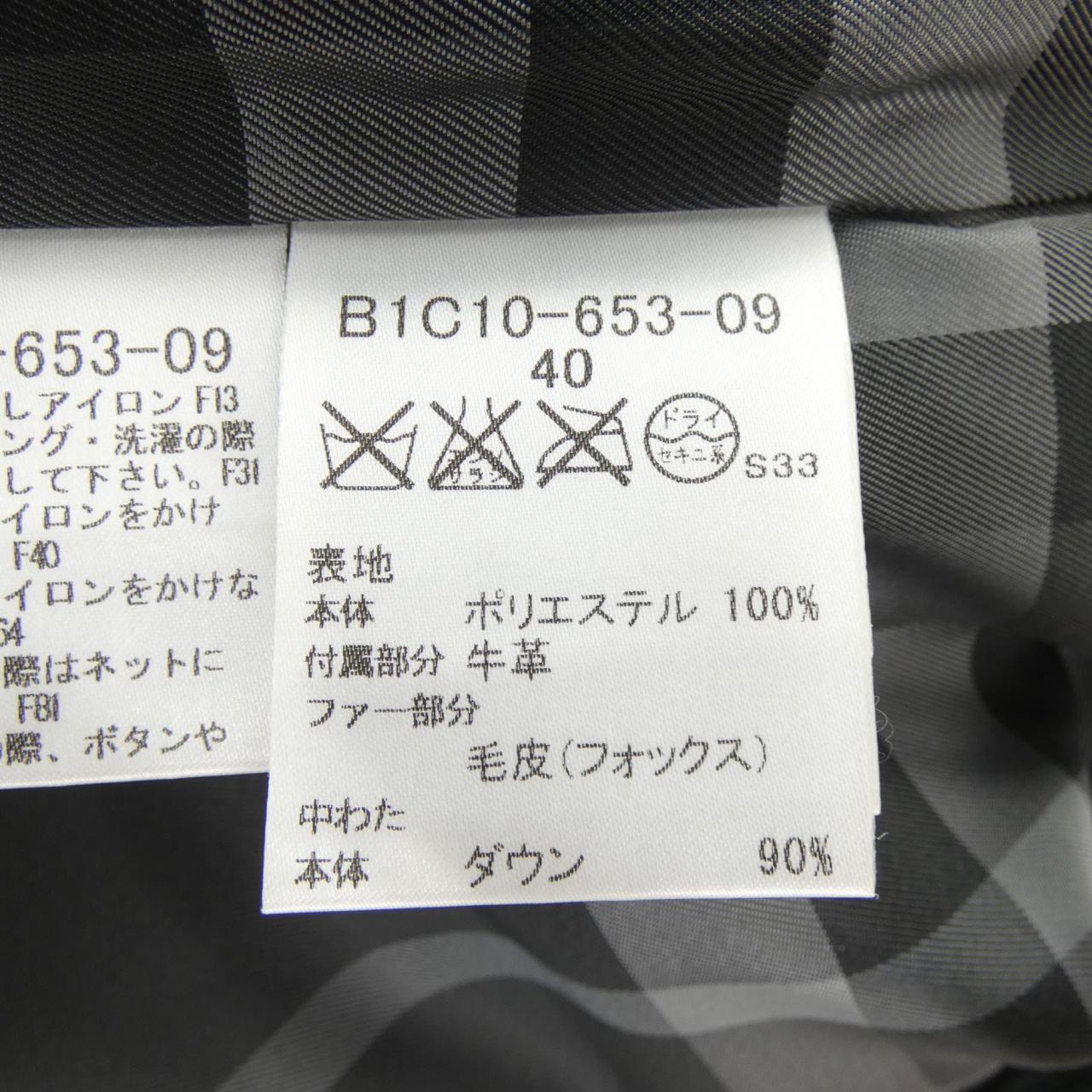 バーバリーロンドン BURBERRY LONDON ダウンコート