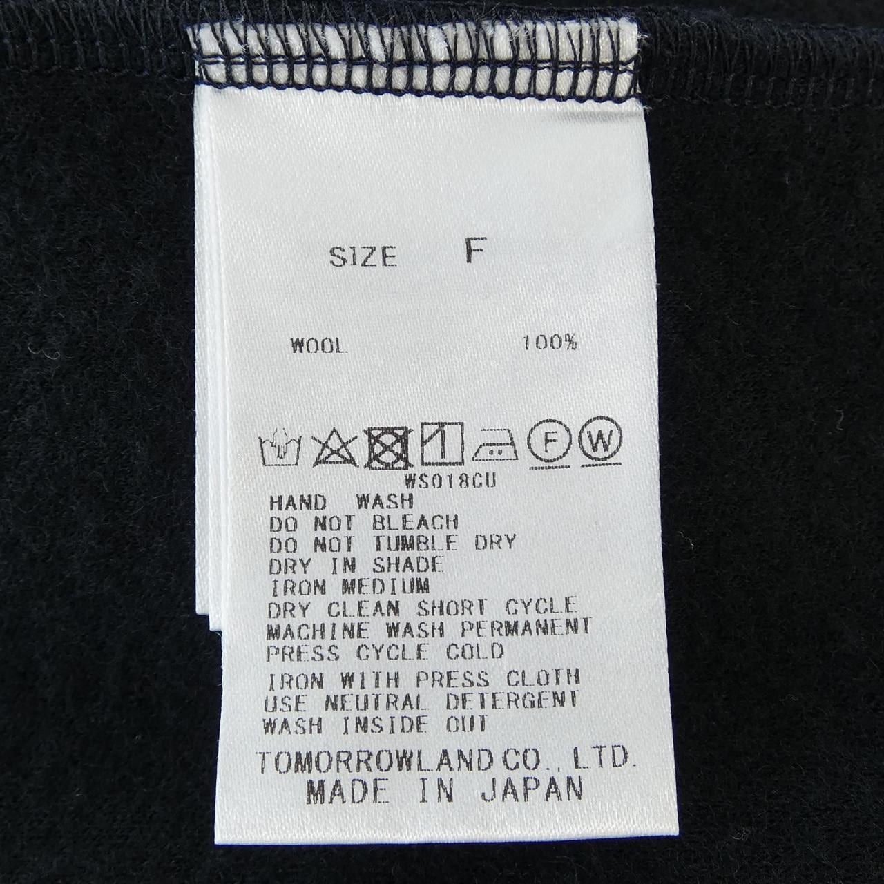 デプレ DES PRES コート