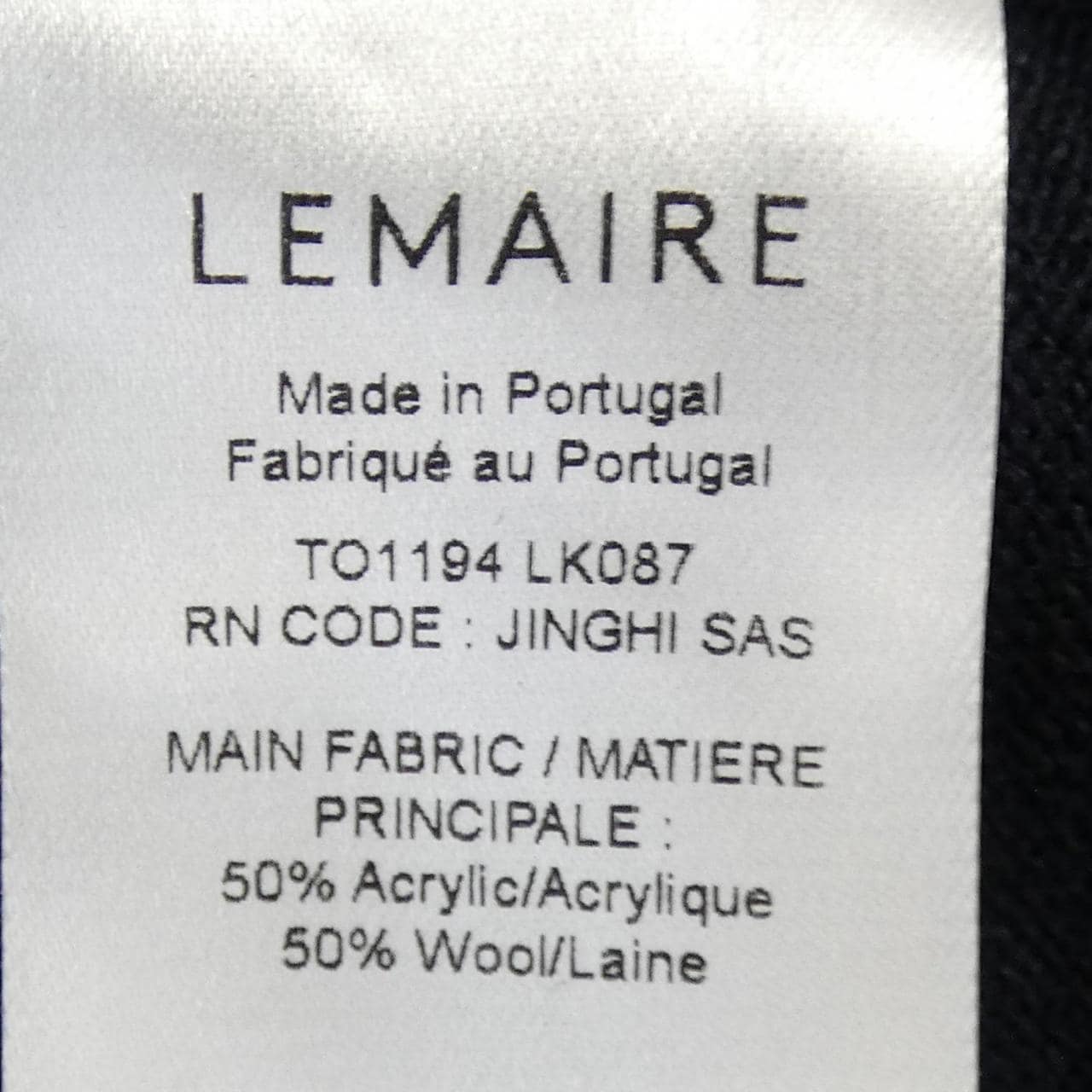 ルメール LEMAIRE TO1194 LK087 カーディガン