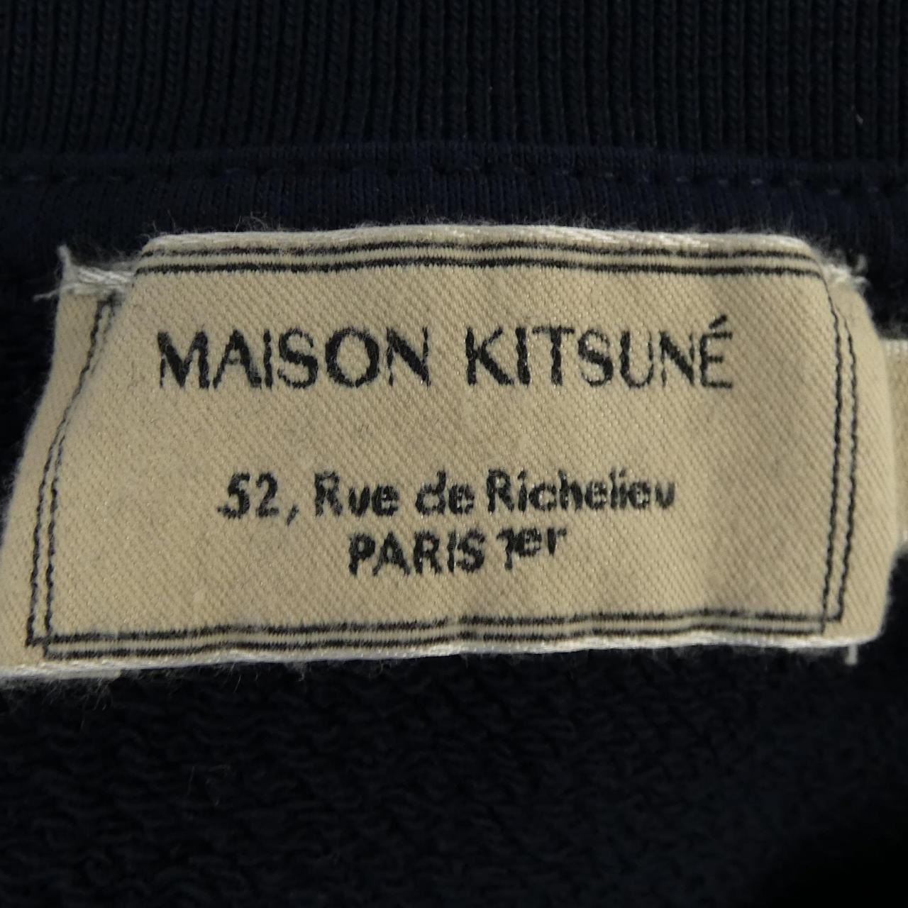メゾンキツネ MAISON KITSUNE スウェット