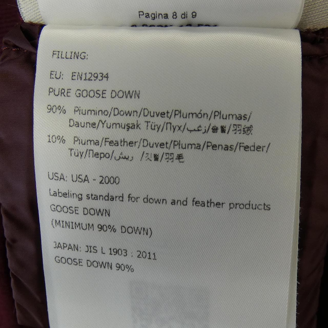 モンクレール MONCLER 20938454900 80932 ダウンベスト