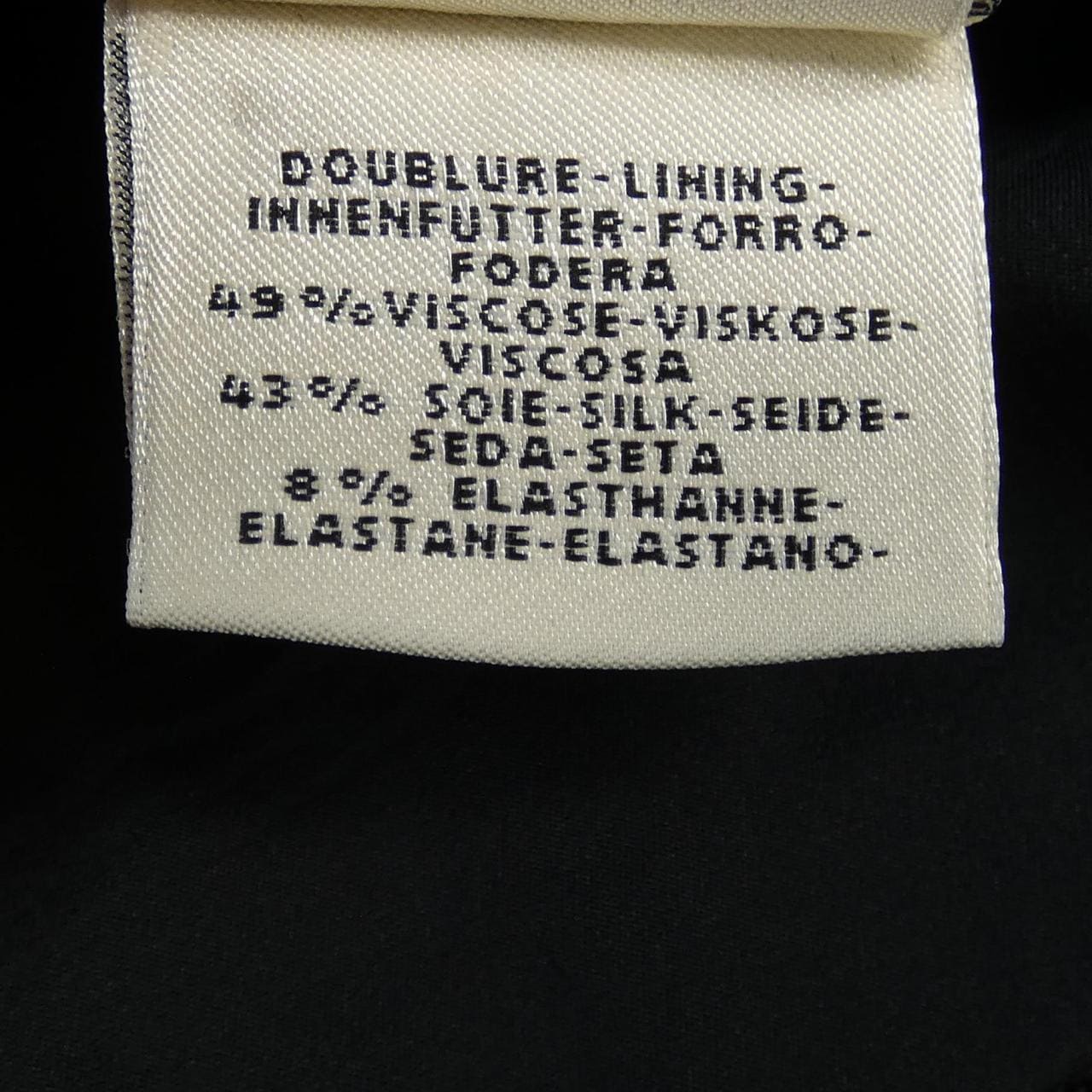 エルメス HERMES ベスト