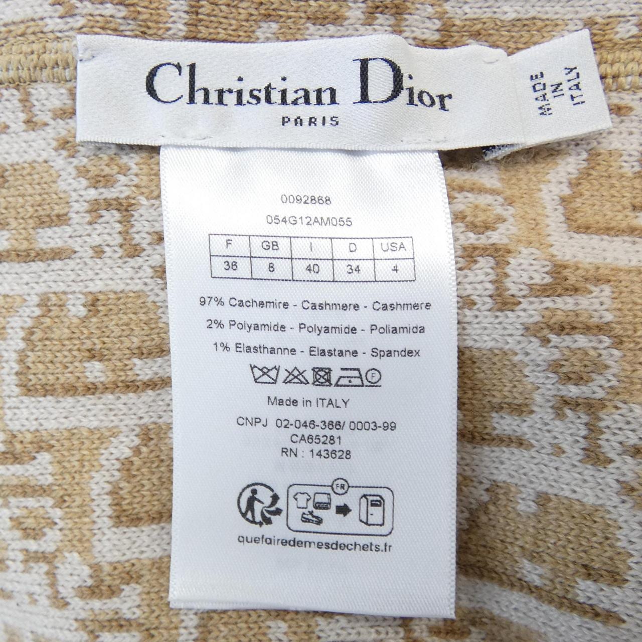 クリスチャンディオール CHRISTIAN DIOR ディオール オブリーク テクニカル カシミヤ 054G12AM055 パーカー