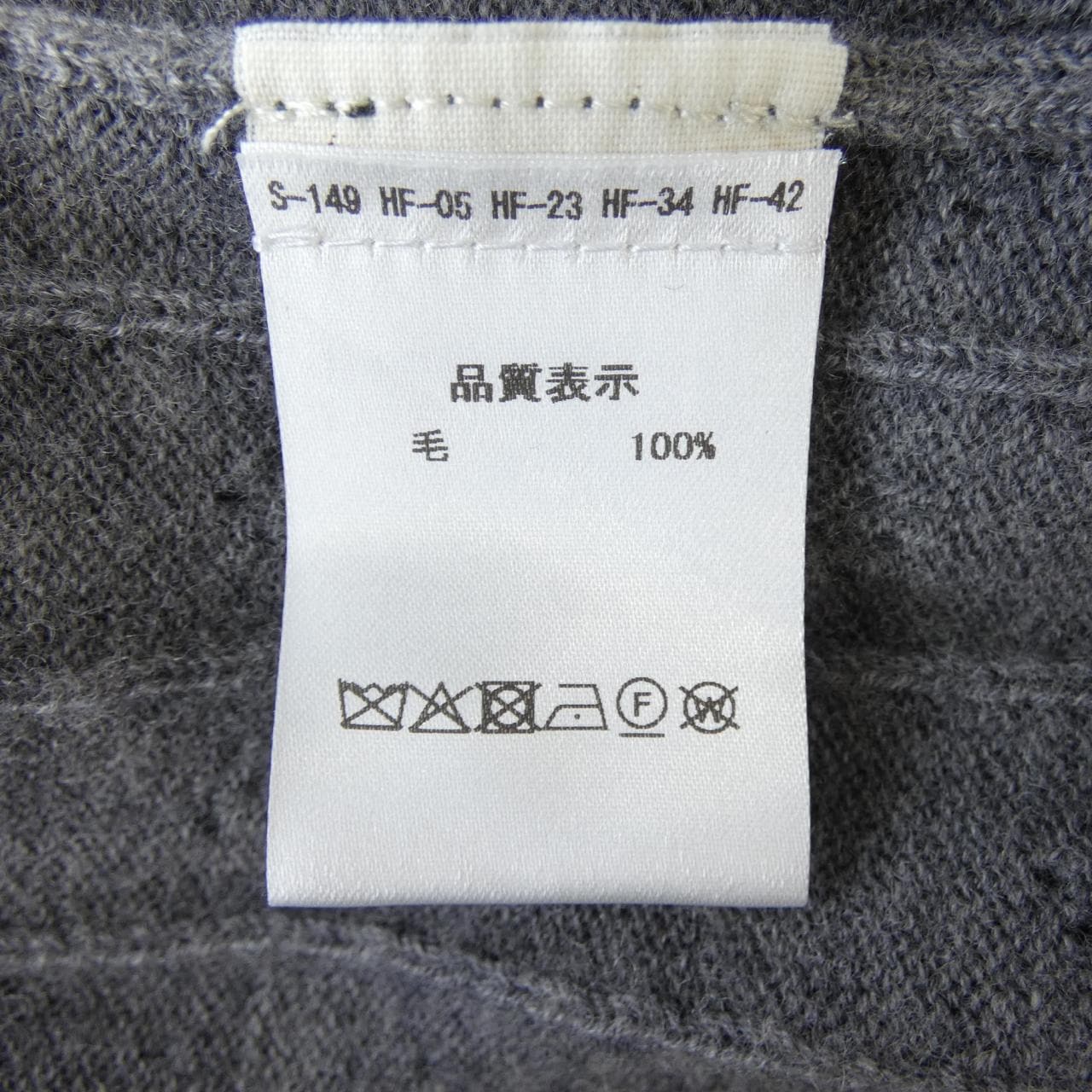 CORDERA パンツ