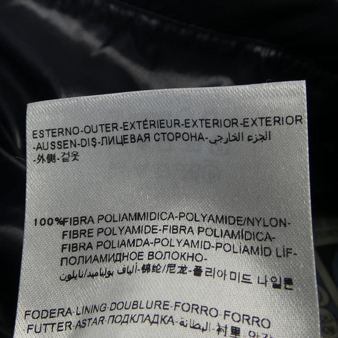 モンクレール MONCLER TIB ダウンベスト