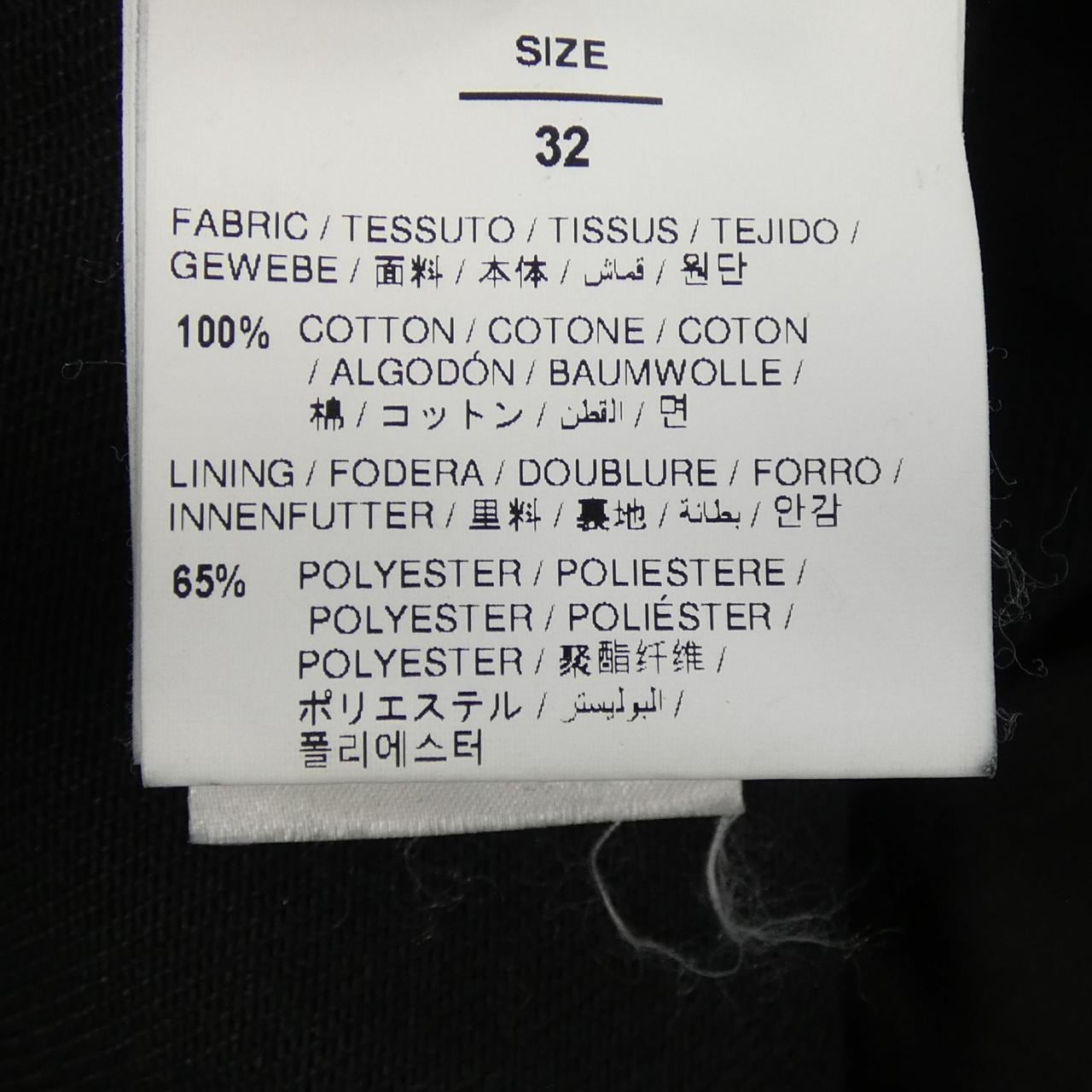 OFF-WHITE-White DMYA148C99DEN004 牛仔褲