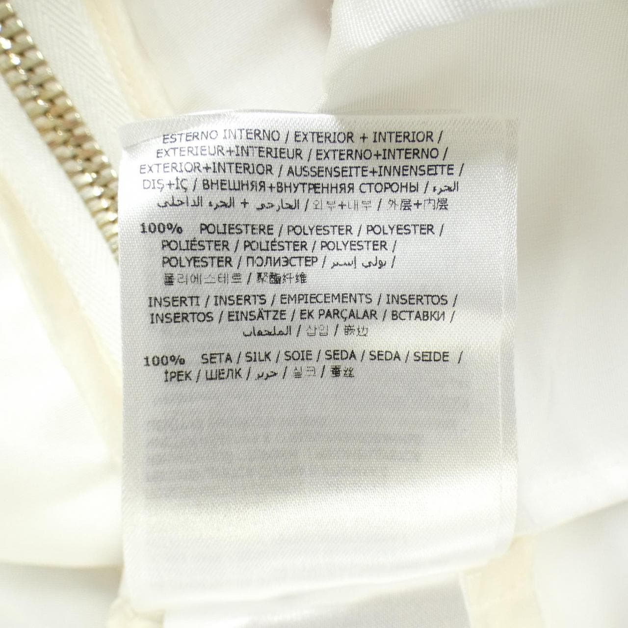 モンクレールガムルージュ MONCLER GAMMEROUGE MINIQUE ジャケット