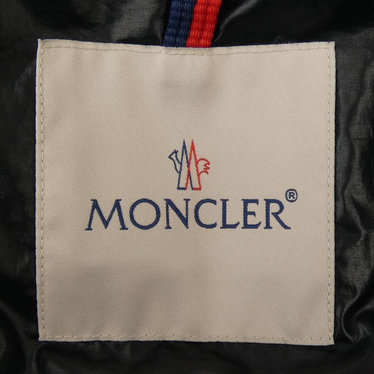 モンクレール MONCLER CARDERE ダウンジャケット