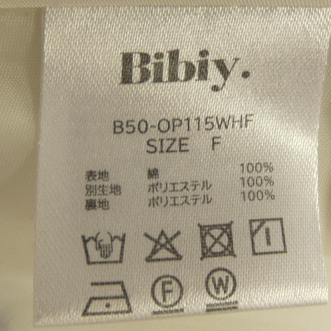 BIBIY. B50-OP115WHF ワンピース