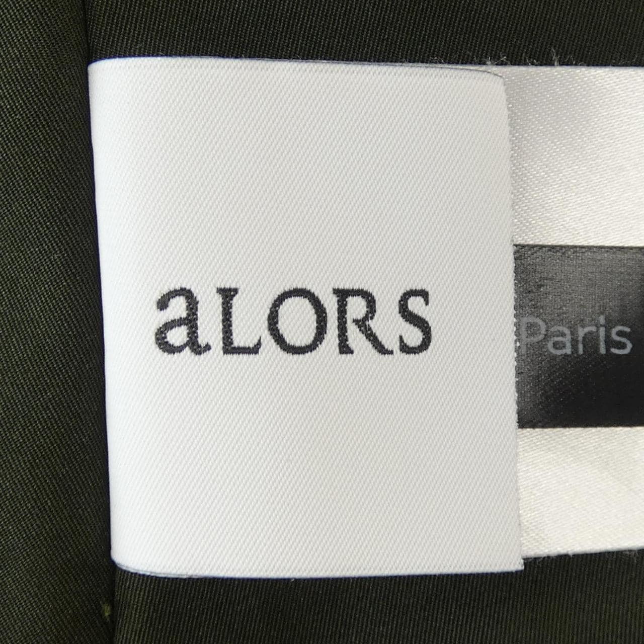 ALORS ジャケット