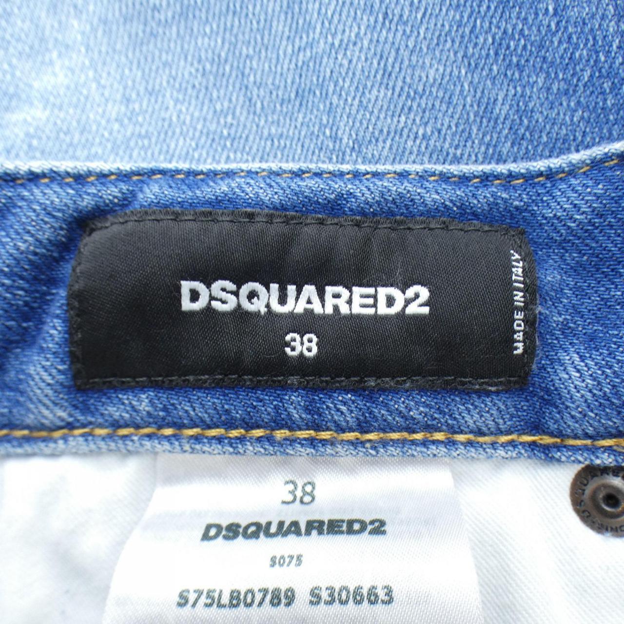 ディースクエアード DSQUARED2 ジーンズ