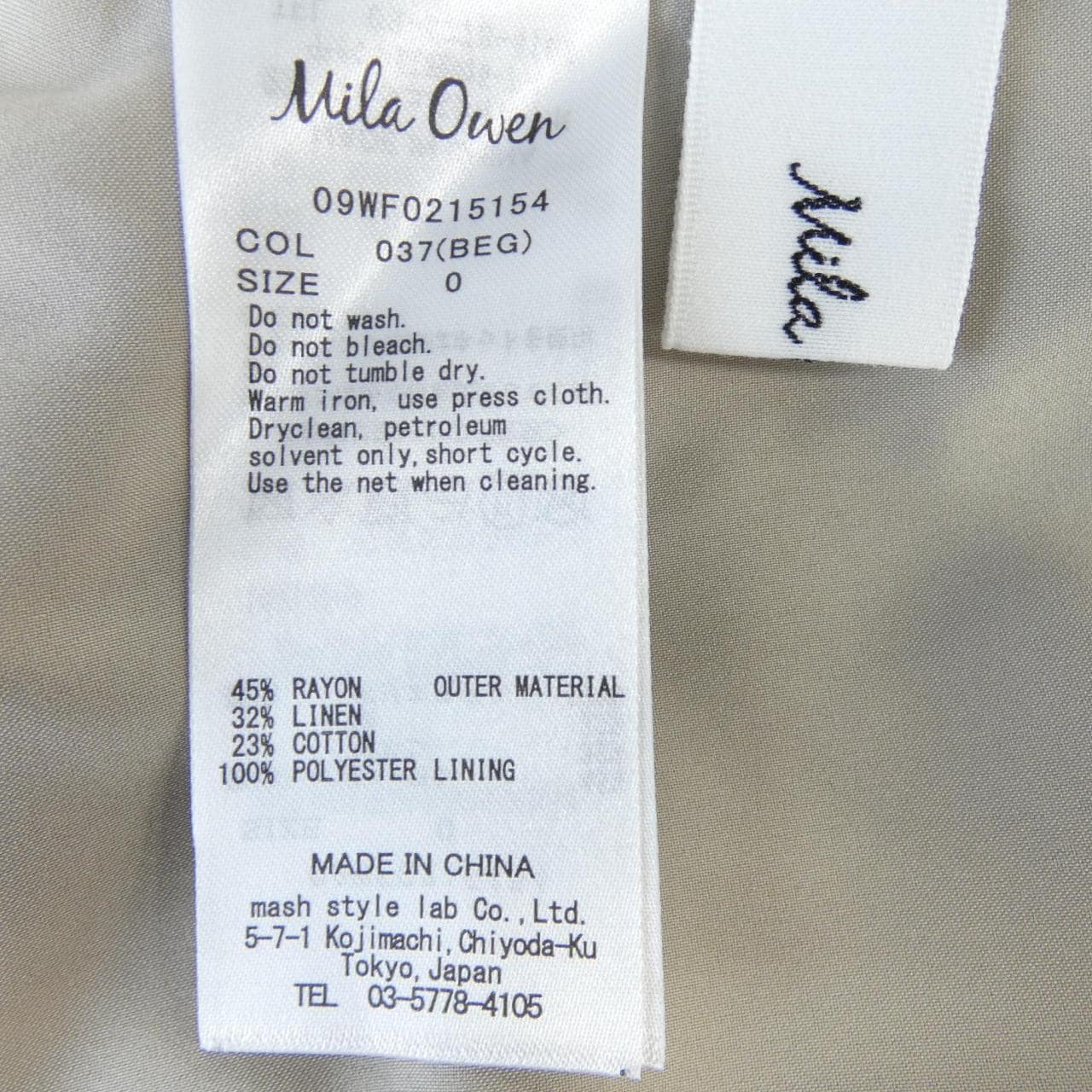 ミラオーウェン MILA OWEN ワンピース