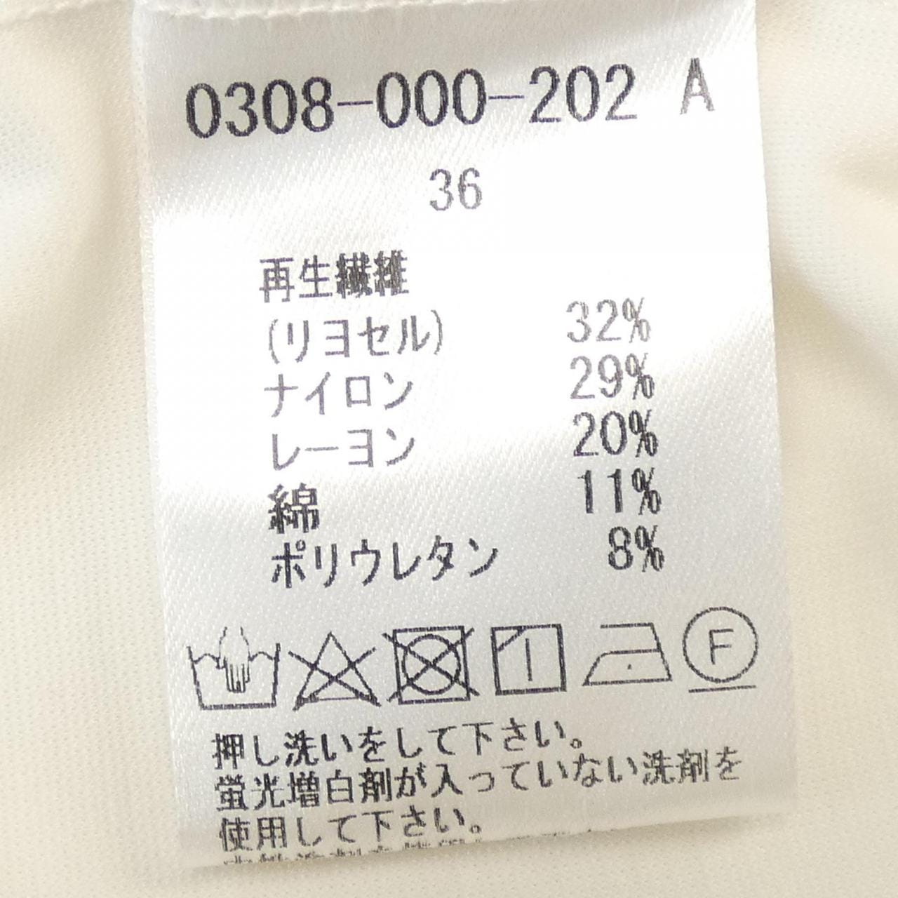 ソブ SOV. トップス