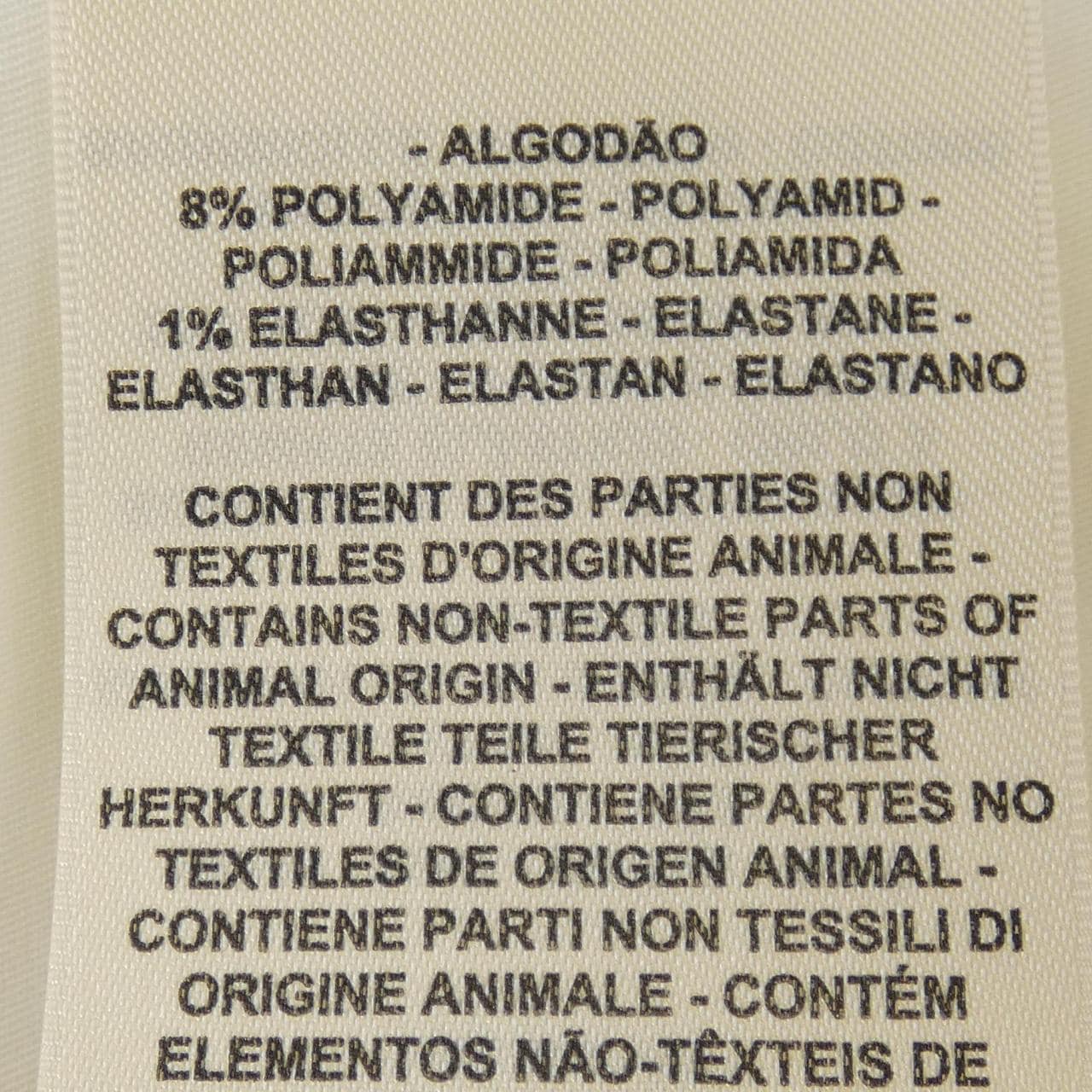 エルメス HERMES 5H0245DQ ジャケット