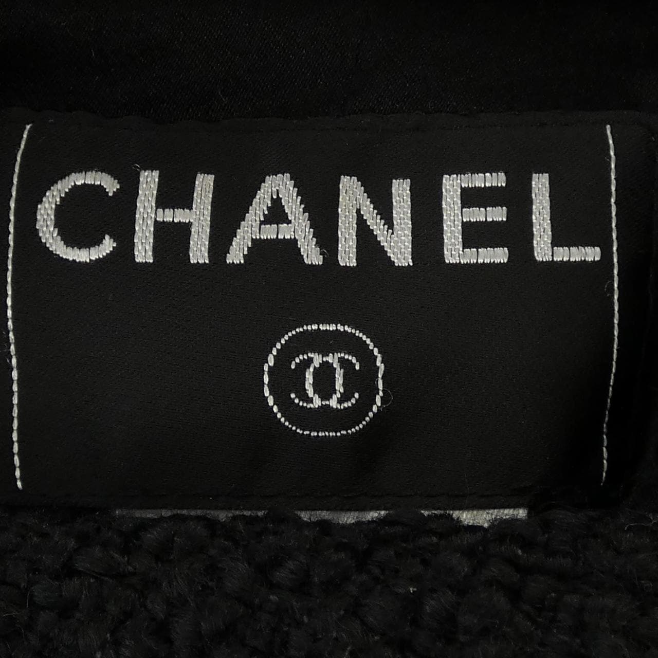 【ヴィンテージ】シャネル CHANEL P18440V10526 01A ジャケット