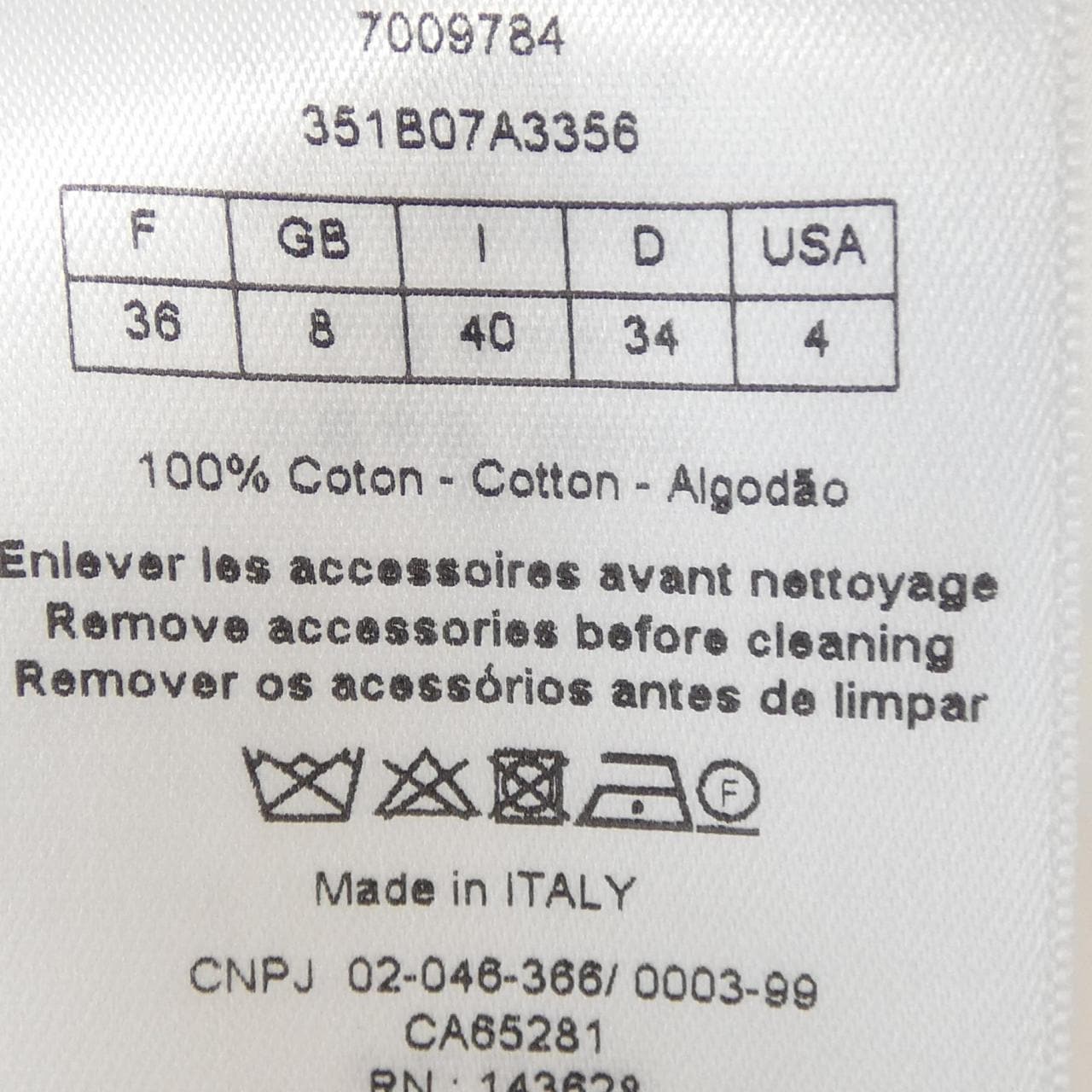 クリスチャンディオール CHRISTIAN DIOR DIOR TRIBALES カフスボタン 351B07A3356 シャツ